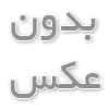 اطلاع از نحوه خرید و قیمت ورق گالوانیزه